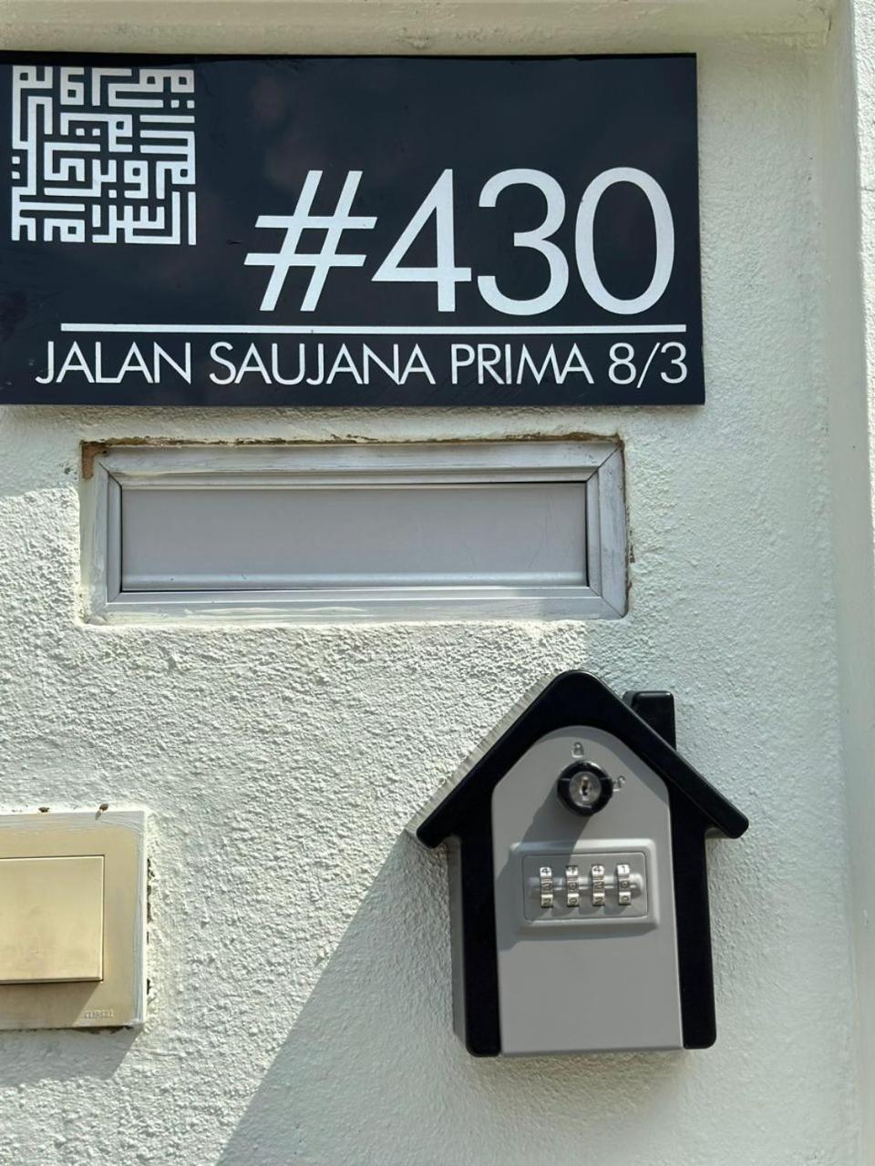 Rumah Tamu Sonata スレンバン エクステリア 写真